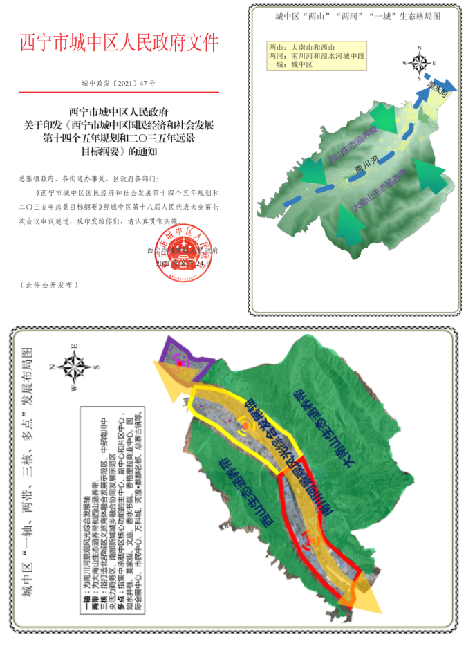 1680601238164951.png 圖片 4.png